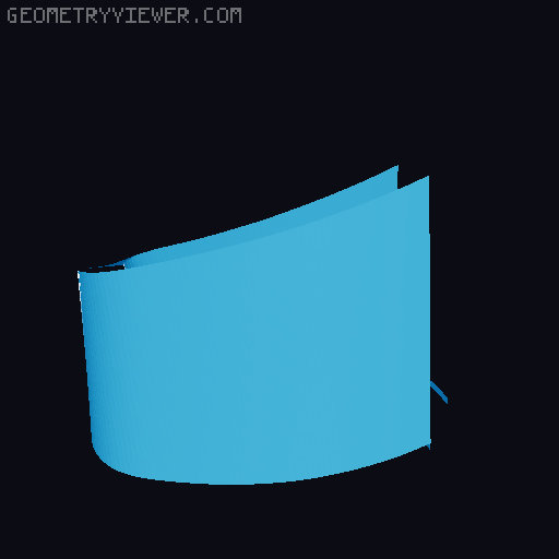 Shanghai tower Core+Cover 3D model thumbnail