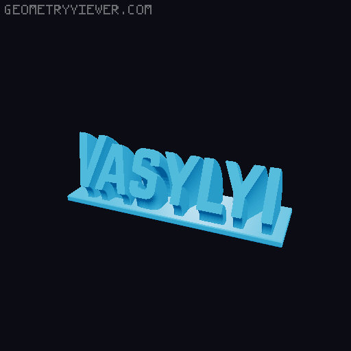 Sweeping Name Tag 3D model thumbnail