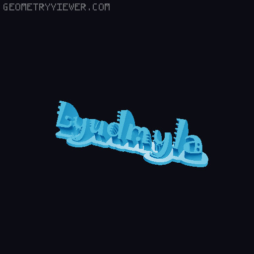 Sweeping crazy name tag 3D model thumbnail