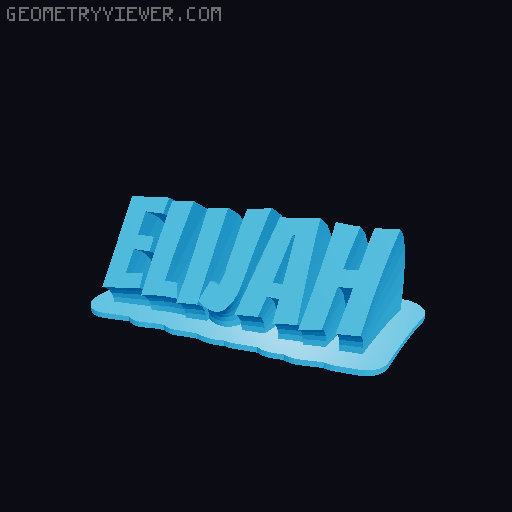 Sweeping 2-line name plate 3D model thumbnail