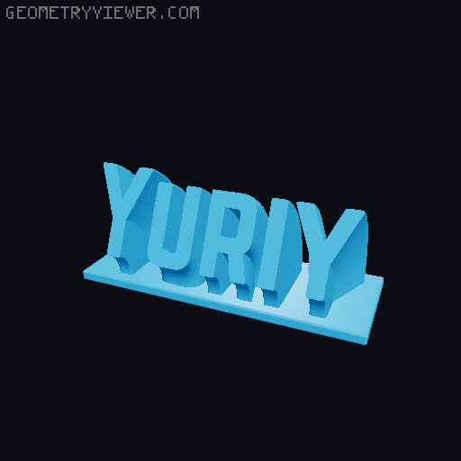 Sweeping Name Tag 3D model thumbnail
