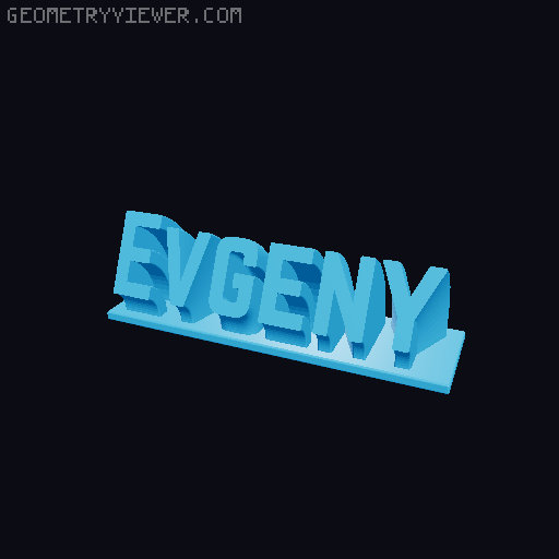 Sweeping Name Tag 3D model thumbnail