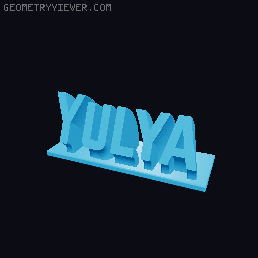 Sweeping Name Tag 3D model thumbnail