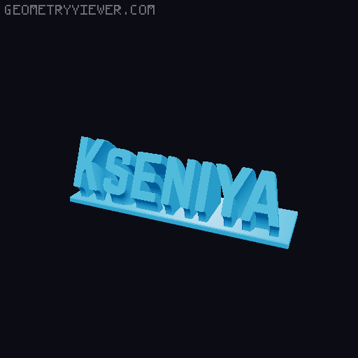 Sweeping Name Tag 3D model thumbnail