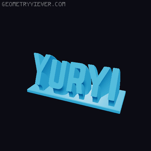 Sweeping Name Tag 3D model thumbnail