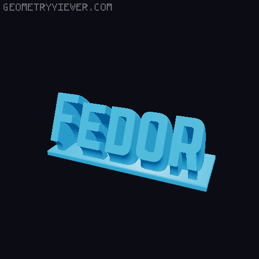 Sweeping Name Tag 3D model thumbnail