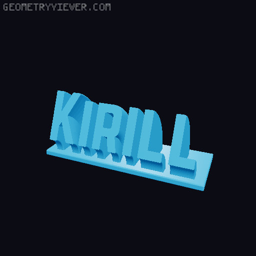 Sweeping Name Tag 3D model thumbnail