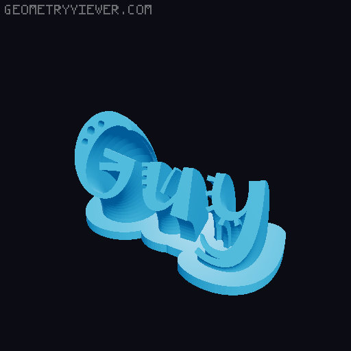 Sweeping crazy name tag 3D model thumbnail