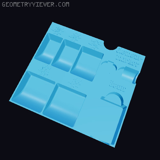 German Translation - Frosthaven Insert 3D model thumbnail
