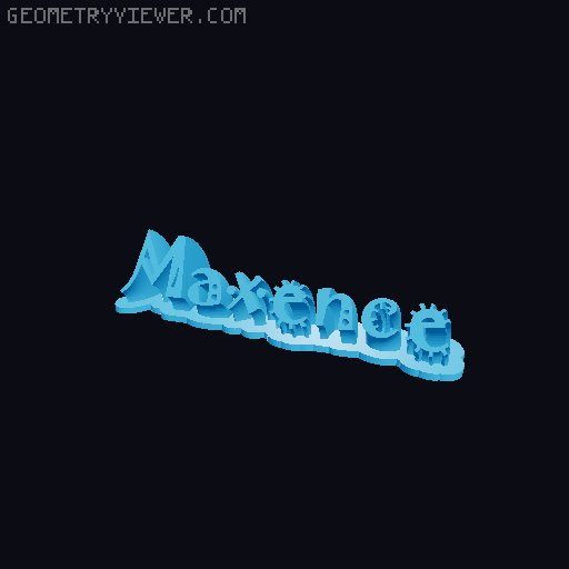 Sweeping crazy name tag 3D model thumbnail