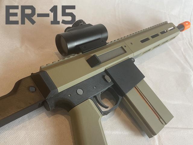 ER-15 | Toy rifle (Working!) 3D model thumbnail