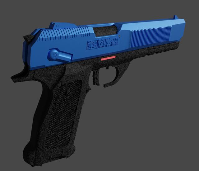 Cyberpunk 2077 - Tsunami Defense Systems Gun 3D model thumbnail