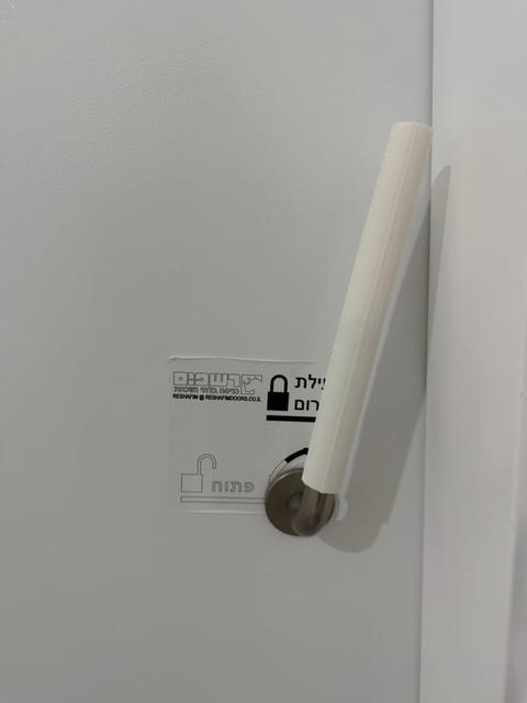 Heavy-Duty Mamad Door Handle Lever - High Torque Reinforced 3D model thumbnail