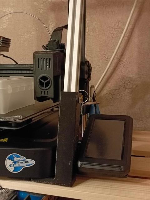 Ender 3 V3 KE - Display Spacer 1.1 for 2020 Gantry Support 3D model thumbnail