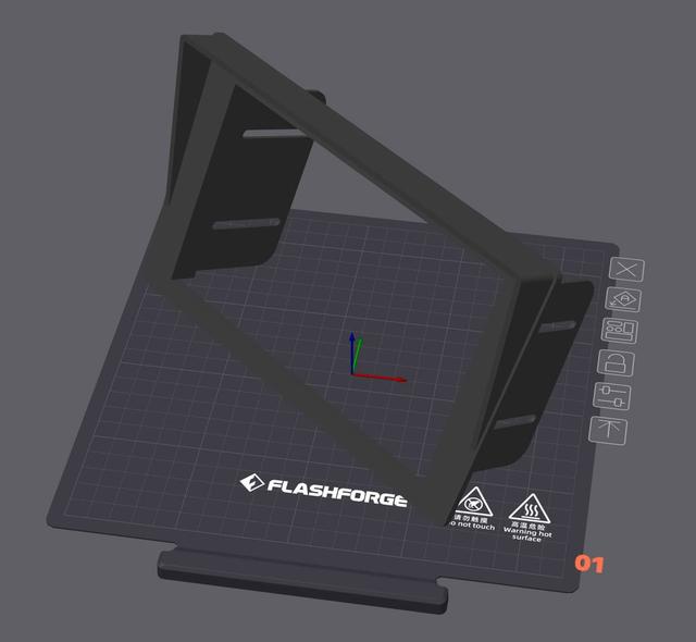 7in to 9in double DIN adapter  - with integrated visor 3D model thumbnail
