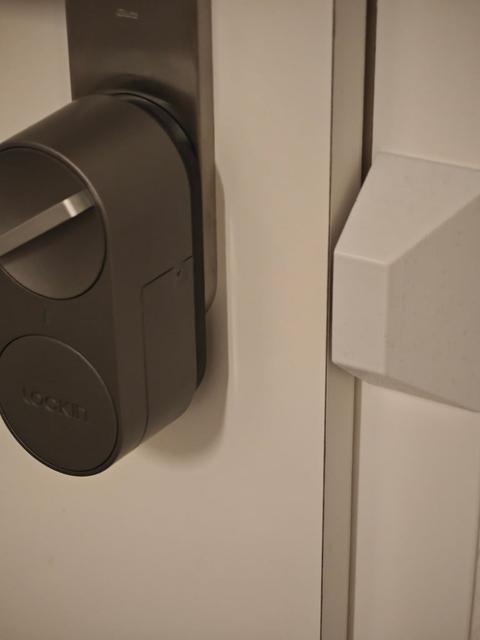 Lockin chinese smart door lock magnet holder / extension 3D model thumbnail
