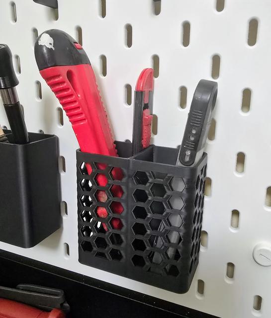 Skadis or Skådis pegboard box (remix) 3D model thumbnail