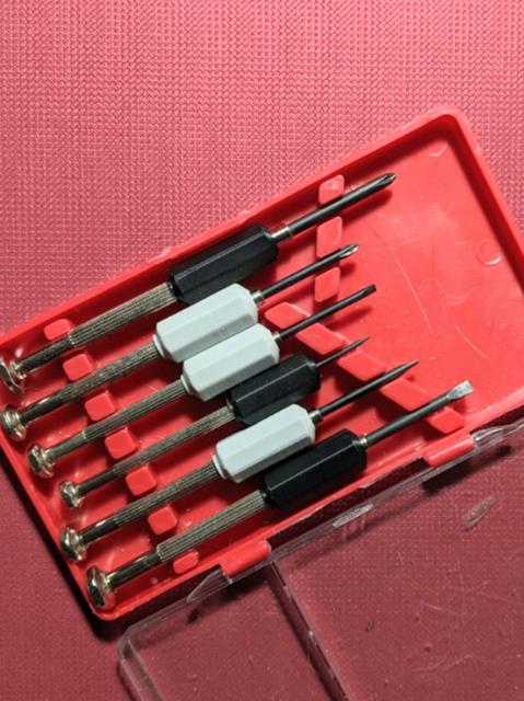 Jeweler Screwdriver handle - fits existing case 3D model thumbnail