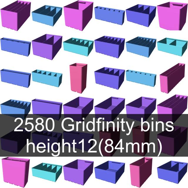 Gridfinity cups height 12 (88mm) collection 3D model thumbnail