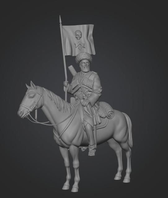 Uryadnik of the 1st Labinsky Regiment 3D model thumbnail