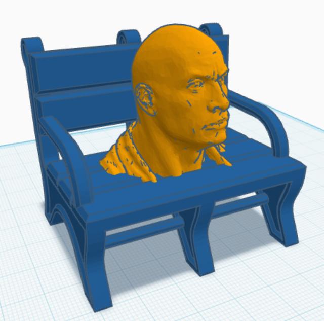Rock a Boaty (Boaty Remix) 3D model thumbnail