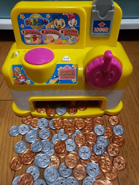 JaraJa Land substitute Medals / Coins ジャラジャランド代替メダル・コイン 3D model thumbnail