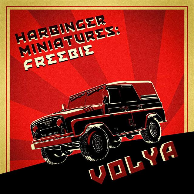 Gorka Guard: Volya Light Car (UAZ) 3D model thumbnail