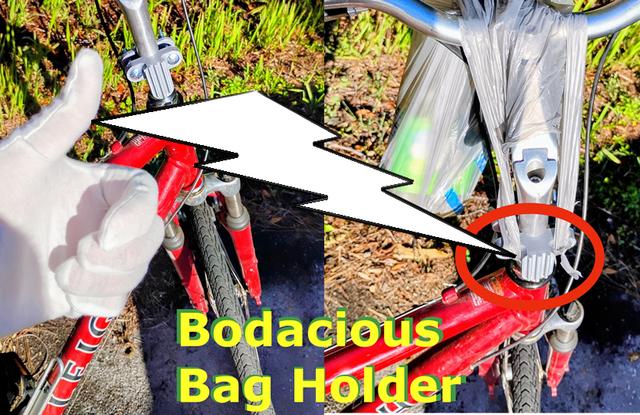 Bodacious Bag Holder for Bicycles 3D model thumbnail