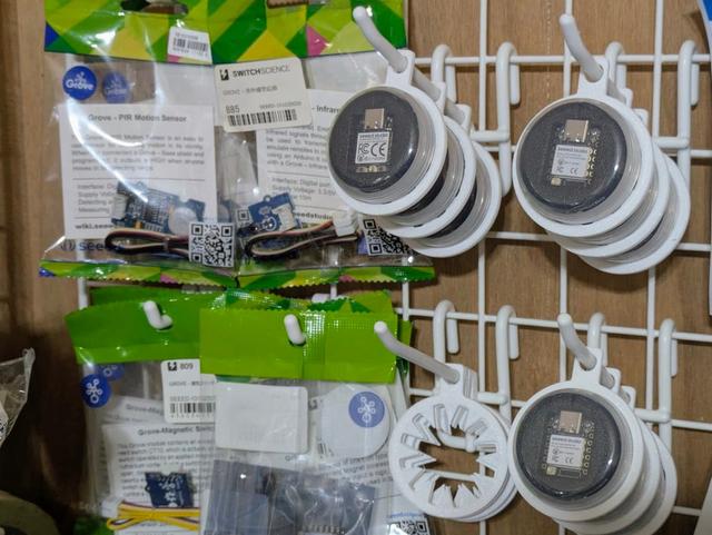 Wall Mount Holder for Seeed Studio XIAO Round Cases 3D model thumbnail