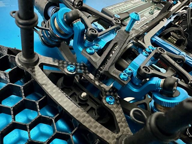 Tamiya TRF421 front stiffener (Flex Type) 3D model thumbnail