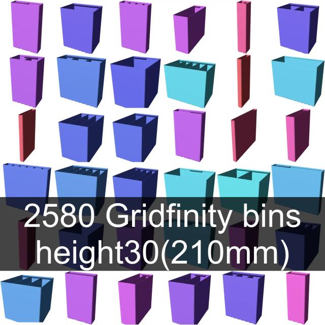 Gridfinity cups height 30 (214mm) collection 3D model thumbnail