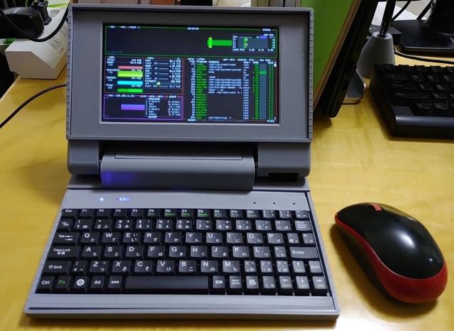 Raspberry Pi Zero 7inch Laptop 3D model thumbnail