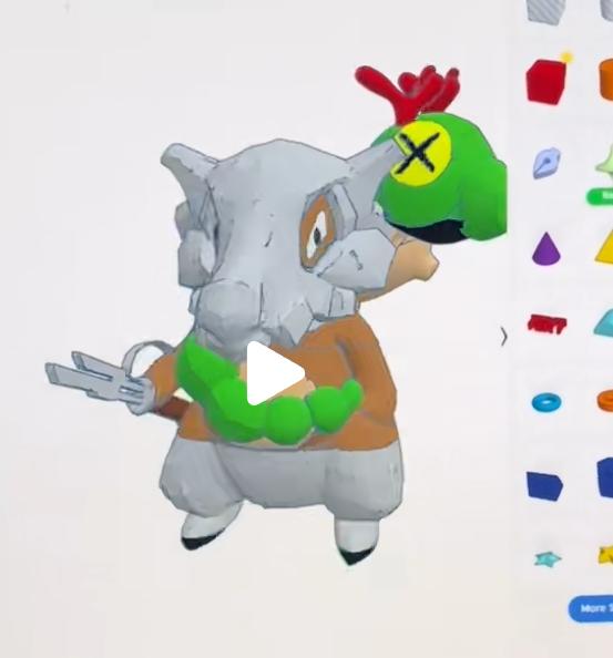 cubone multipart no ams 3D model thumbnail