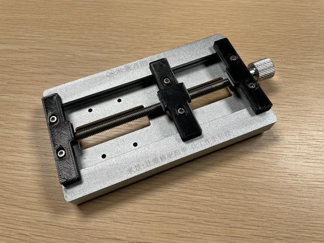 Circuit Board Holder Grips 3D model thumbnail