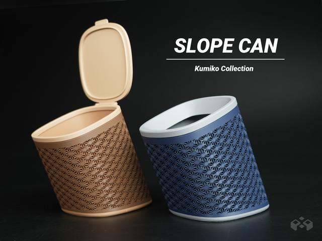 Mini Desktop Bin / 2 Lid Design / Kumiko 3D model thumbnail