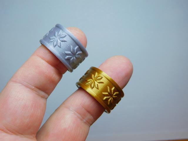 Rotable ring 3D model thumbnail