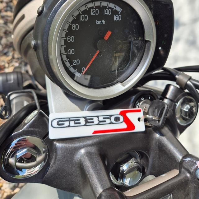 Honda GB350S logo keychain multicolor 3D model thumbnail