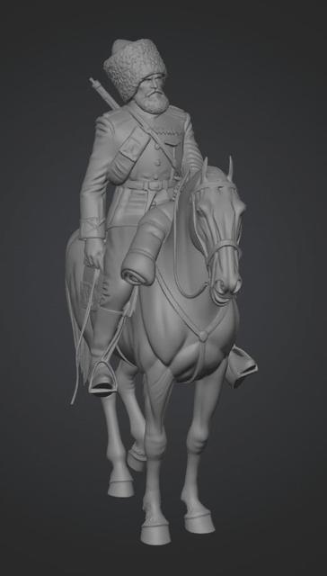 Cossack of the 1st Chitinsky Regiment in parade uniform, 1909–1917 3D model thumbnail