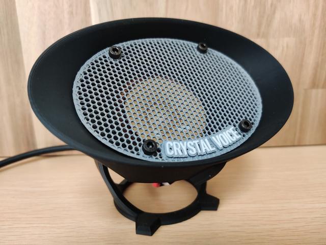 Open-Air Desktop Speaker Kit for 8cm Units V3 (Horn Edition) 3D model thumbnail