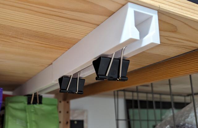 Simple rail for binder clips 3D model thumbnail