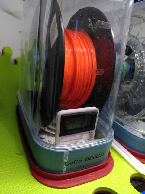 Dry Box / Universal Auto-Rewinder / Variable Hub 3D model thumbnail