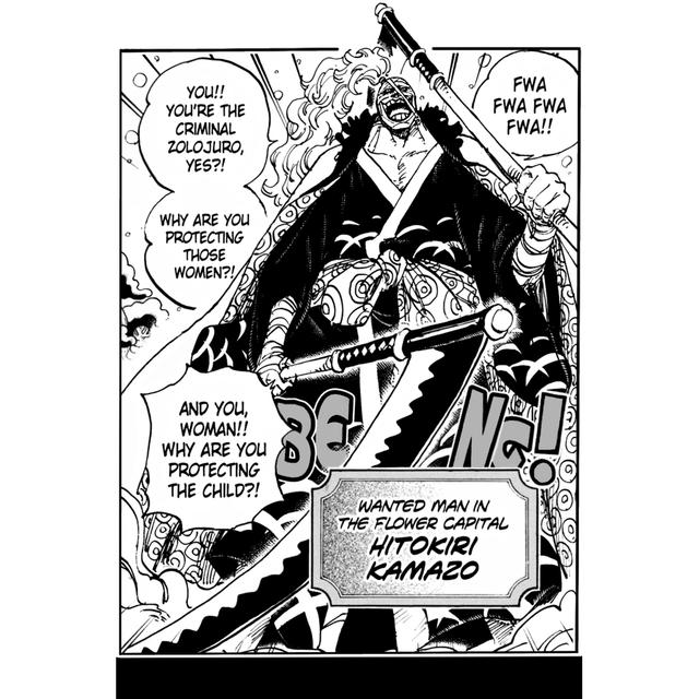 Hitokiri Kamazo (Killer) - One Piece Manga Panel 3D model thumbnail