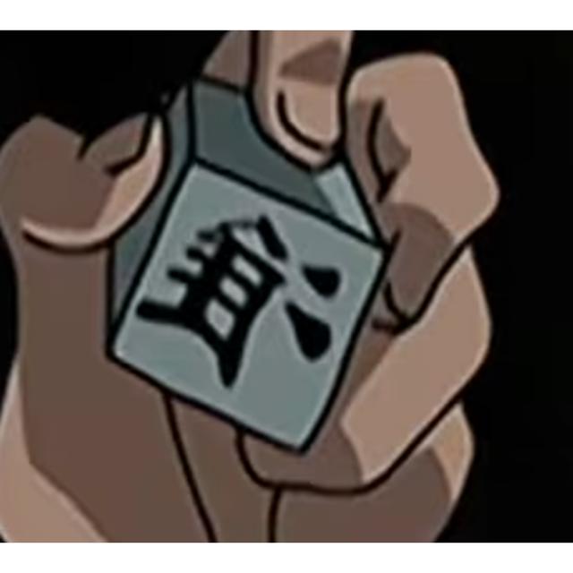Ba Sing Se Ferry Stamp - Avatar The Last Airbender 3D model thumbnail