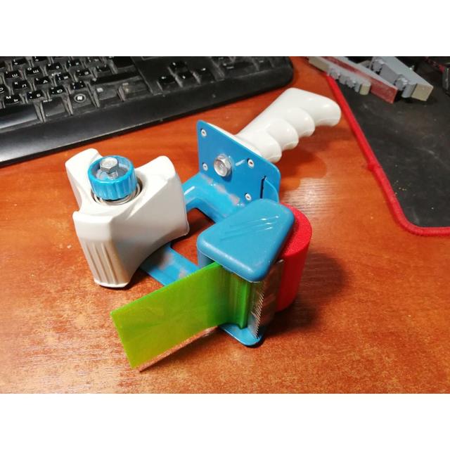 Tape Gun Wipe Panel Remix 3D model thumbnail