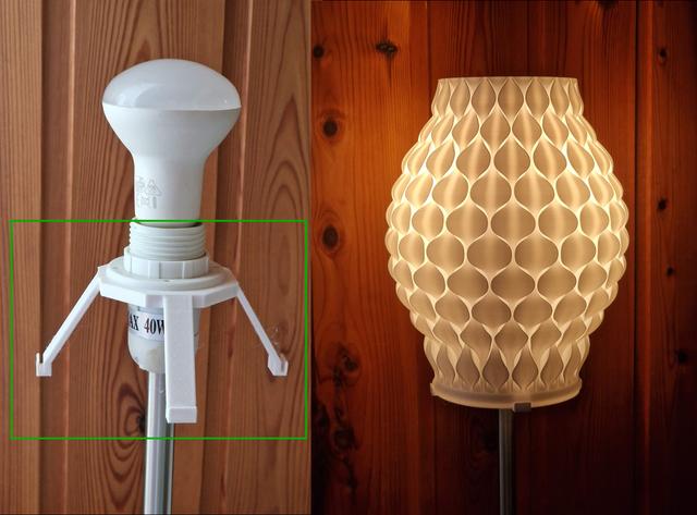 Lampshade holder for Olpe Vase 3D model thumbnail