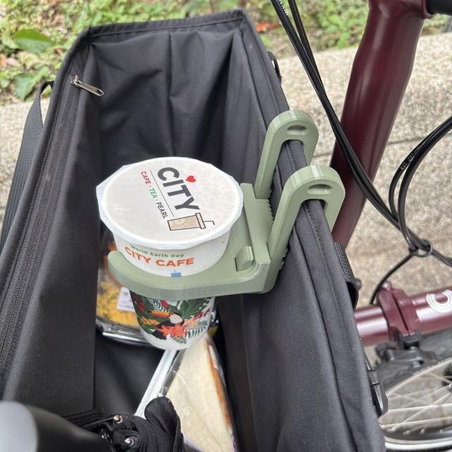 Bicycle Basket Cup Holder 3D model thumbnail