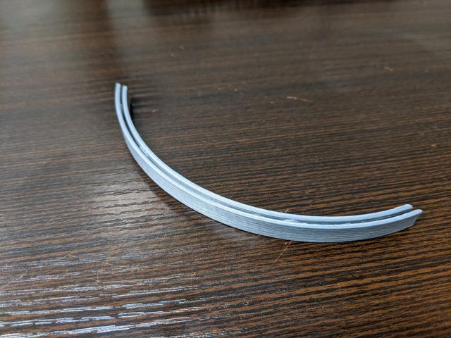 No Hole 0.030" Visor Bottom 3D model thumbnail