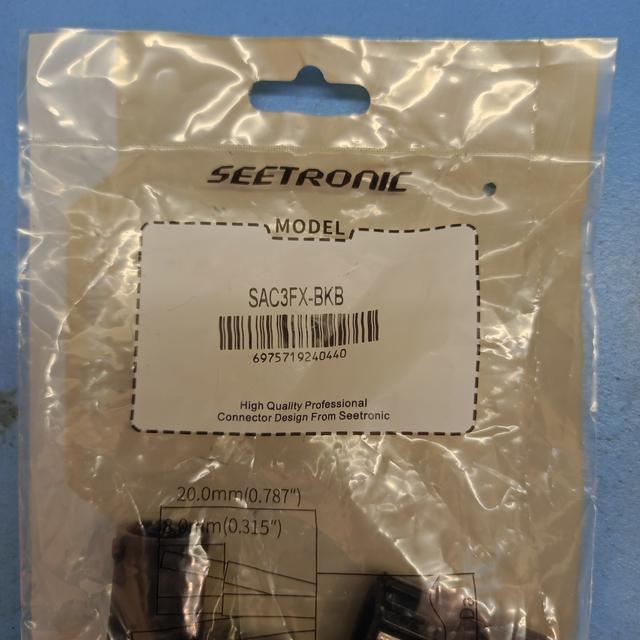 seetronic assembly tool 3D model thumbnail