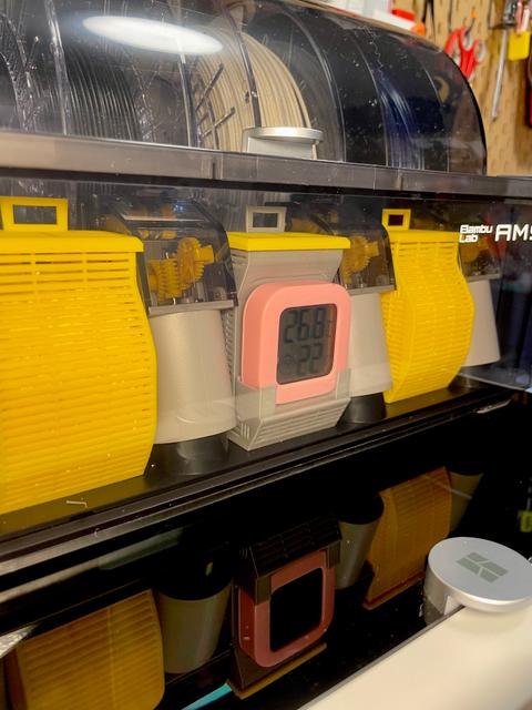 Remix: Slica dry box for Bambulab AMS 3D model thumbnail