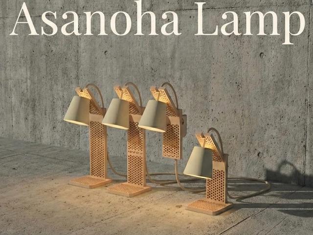 Asanoha Kumiko Lamp - 3 Versions 3D model thumbnail